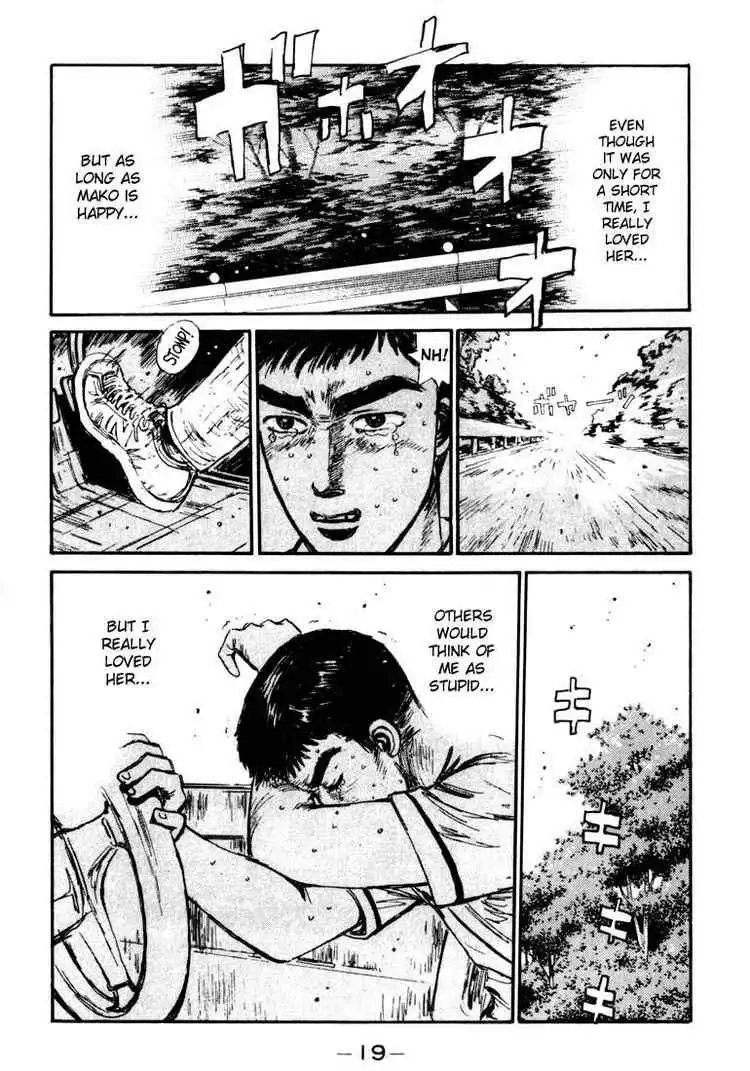 Initial D Chapter 55 18